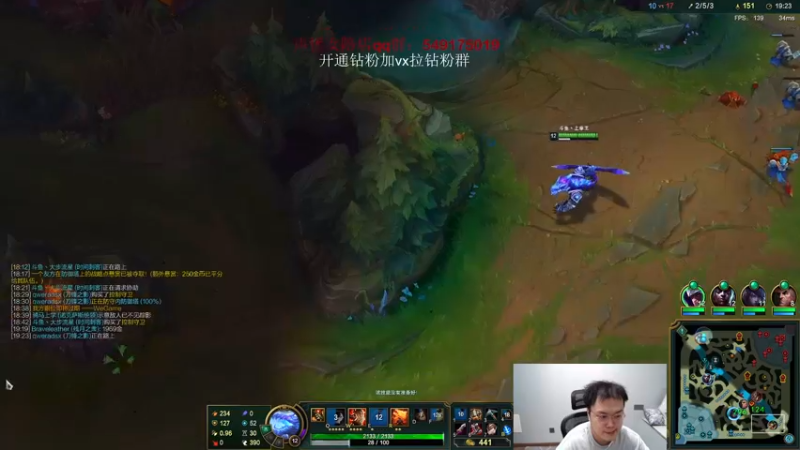 【2022-07-11 00点场】jjking剑姬：世界第一剑姬，双倍亲密度！