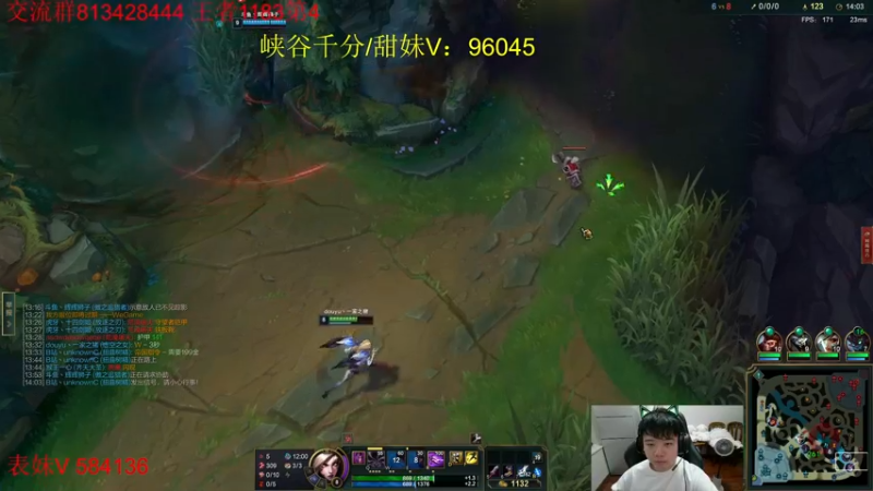 【2022-07-11 15点场】一家之猪ovo：峡谷第4冲第一