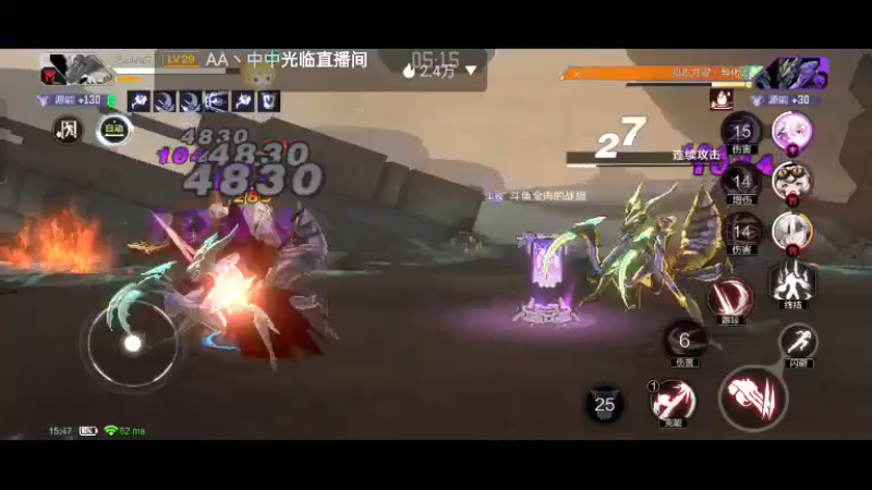 【2022-07-10 15点场】全肉馄饨：时空猎人来啦