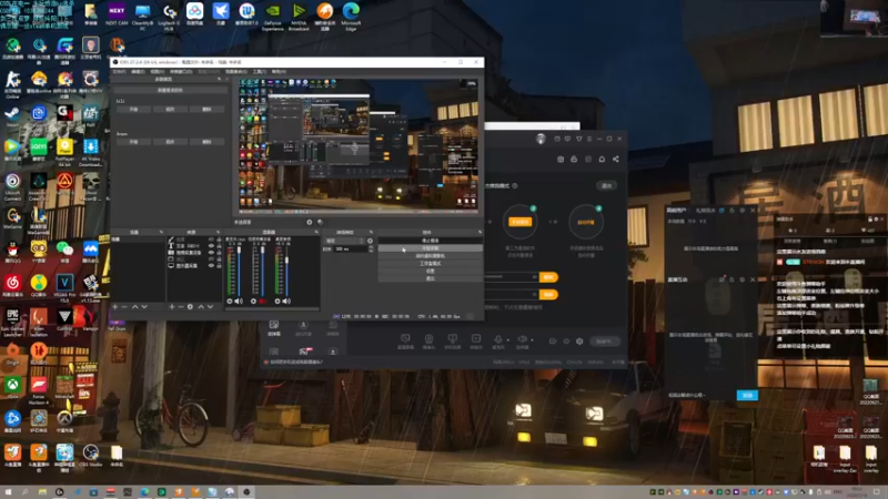 【2022-07-10 10点场】S7R1K3R：【双梦PVE气纯】晚上河阳YX