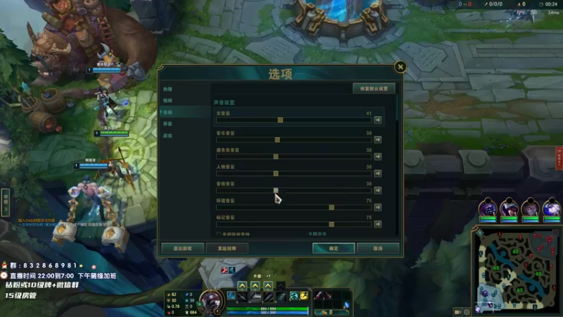 【2022-07-10 03点场】dum666：顶尖AD单排爆杀教学局！