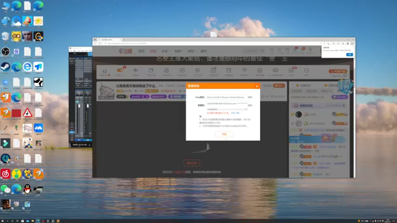 【2022-07-11 18点场】BLUE呀丶：甄姬已经拿标 开上 国服！