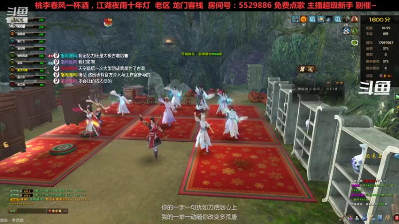【2022-07-10 00点场】拆塔少女：游戏里的通天神 直播里的小新人 ~~
