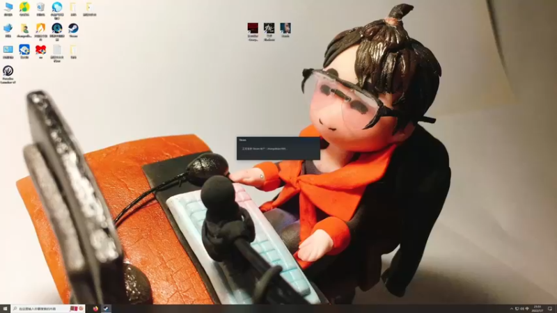 【2022-07-07 21点场】章随便先生：我早饭吃油条你敢想吗？