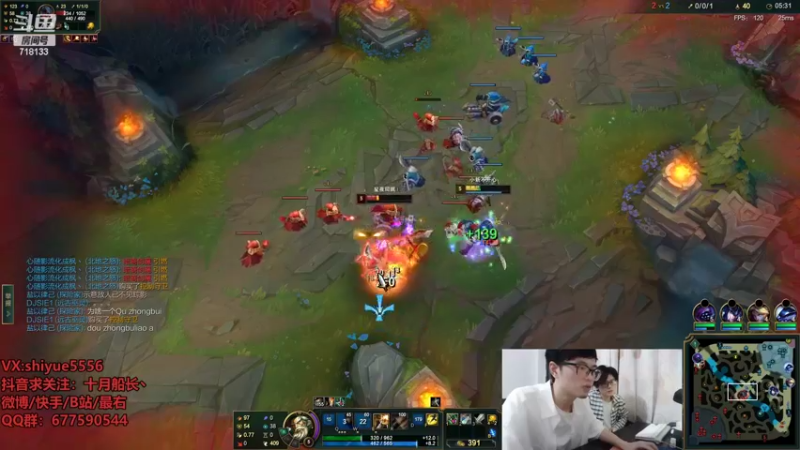 【2022-07-11 10点场】十月船长丶：一桶2100，嘎嘎乱杀