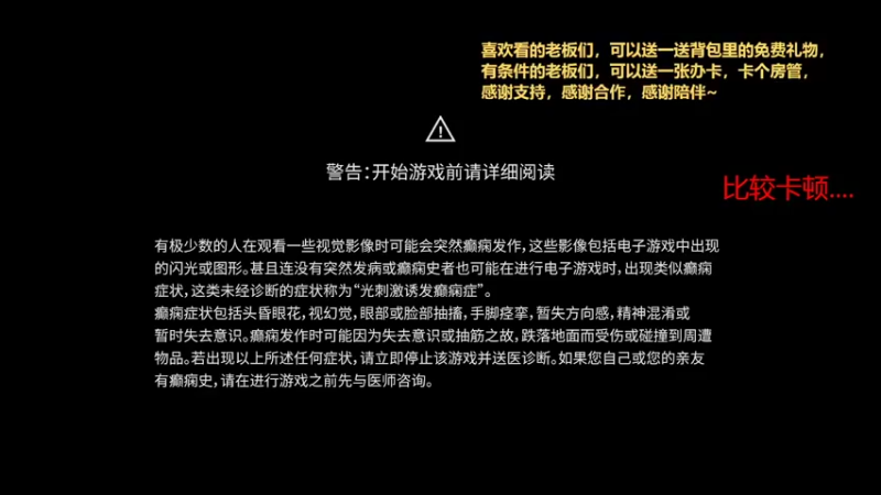 【2022-07-10 23点场】大大的我20：不忘初心，永远保持热爱~