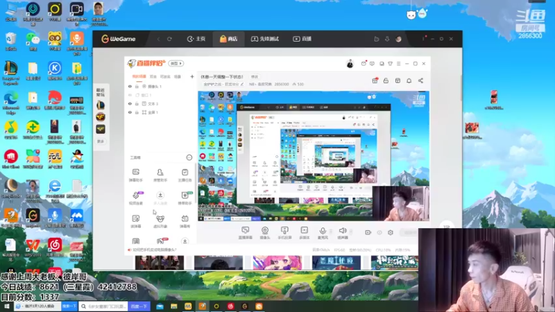 【2022-07-11 20点场】NB丶条皮兄弟：1300开心上分啦！