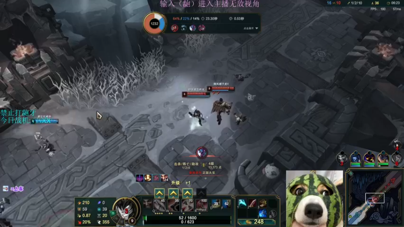 【2022-07-06 14点场】小阿超ccc：大乱斗最强细之龅牙~不是MVP举报!