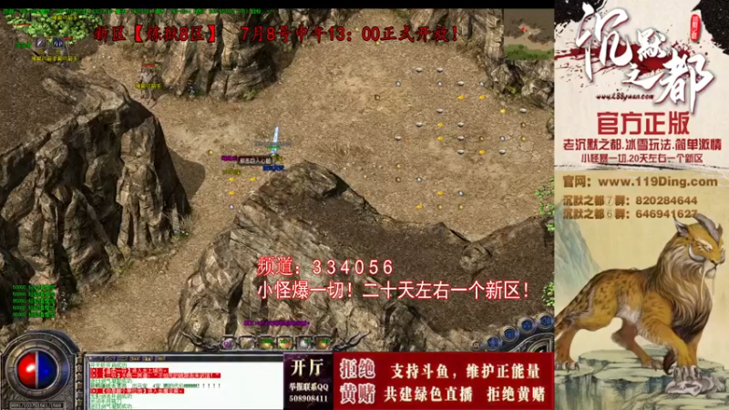 【2022-07-09 15点场】沉默的牧神：沉默之都，小怪爆一切！