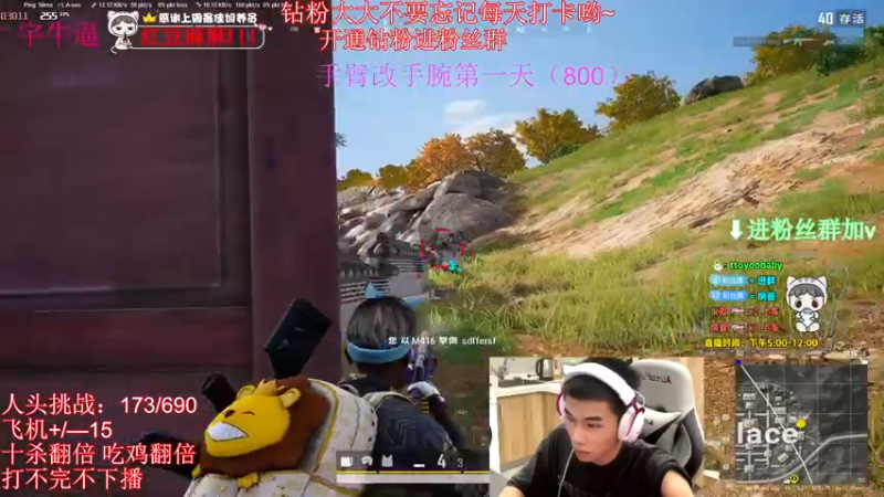 【2022-07-10 22点场】小宇oyo：《小宇》人头挑战 千场kd6.0马夸！