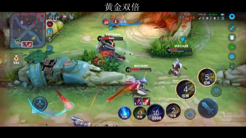 【2022-07-11 19点场】李知恩nn：窝来了，窝来了