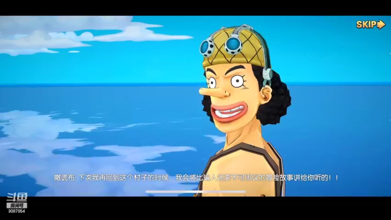 【2022-07-10 11点场】憨瑞i：燃烧意志想去玩新区