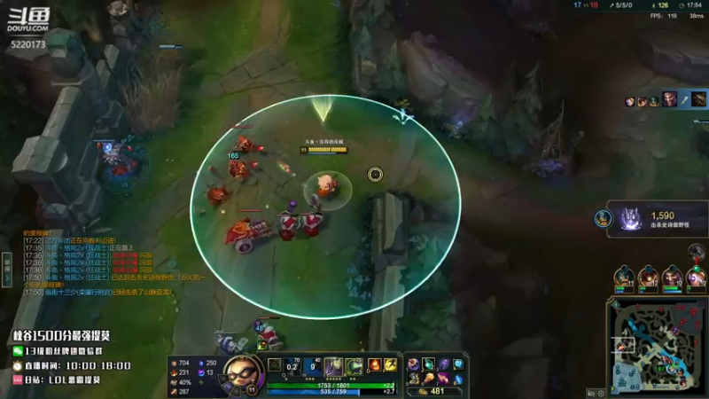 【2022-07-11 17点场】恶霸提莫：新打法提莫无敌了！！！