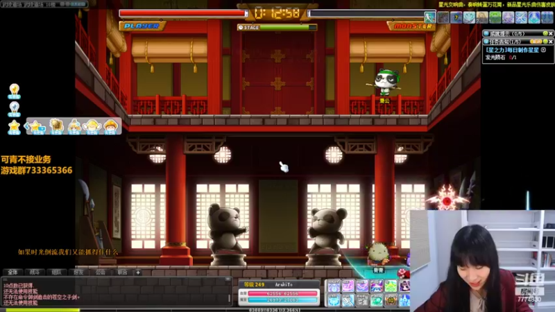 【2022-07-09 22点场】可青cola：【可青】周年庆活动6.22-9.6