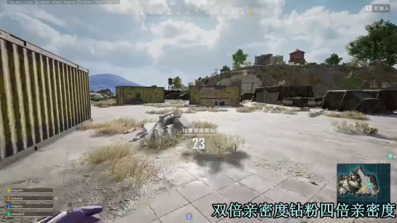 【2022-07-10 21点场】A趣趣趣趣：【A趣】双倍亲密度