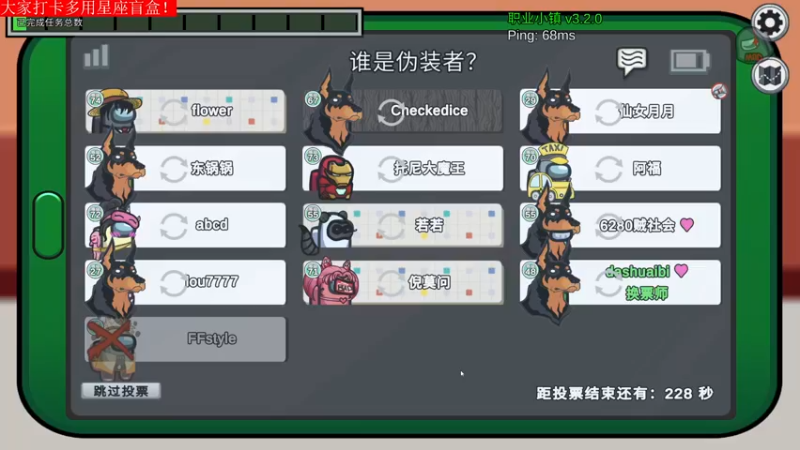 【2022-07-07 22点场】菜到极致小兰摧：兰摧玉折可可爱爱