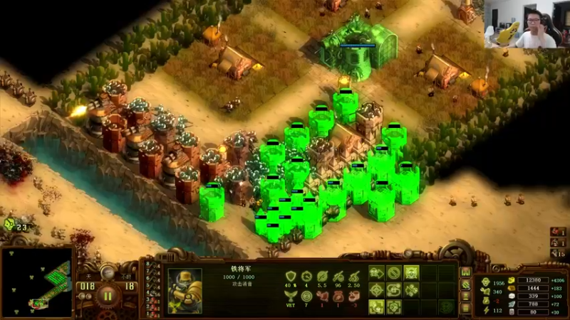 【2022-07-11 17点场】余小C真的很强：余小C：思路清晰，我是钻1