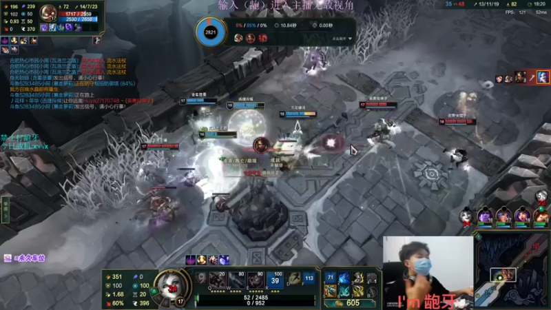 【2022-07-09 12点场】小阿超ccc：大乱斗最强细龅牙超~不是MVP举报!