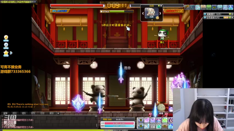 【2022-07-11 02点场】可青cola：【可青】周年庆活动6.22-9.6