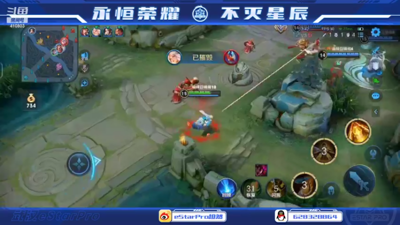 【2022-07-11 21点场】eStarPro坦然：认真巅峰赛  10232340