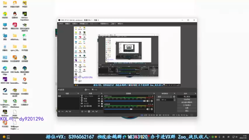 【2022-07-10 17点场】宋狮猴：干拉，不是白给，就是三杀