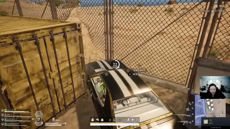 我在斗鱼看即将拥有人鱼线的PDD直播英雄联盟