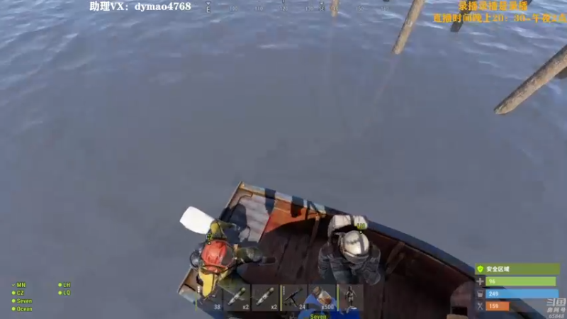 【2022-07-12 13点场】Happy丨猫腻：【猫腻】末日生存游戏 每晚20：30开播