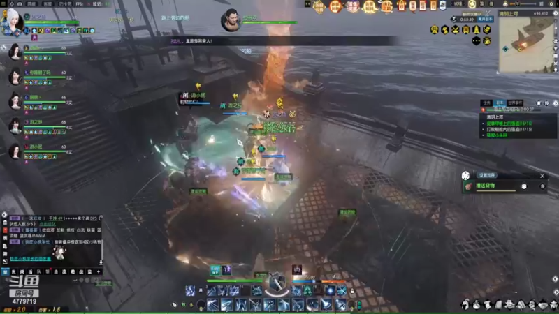 【2022-07-05 22点场】游之鱼yzy：四周年荒海羽梦