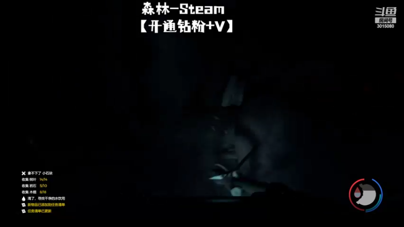 【2022-07-12 19点场】机长YG：【机长】胆小勿进~直播中！！