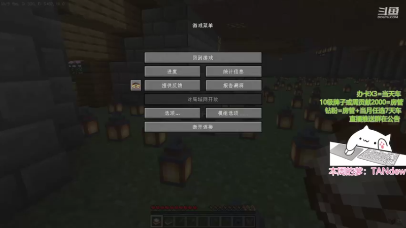 【2022-07-09 21点场】ZzzimAddicts：新赛季坐大牢环节开始辣