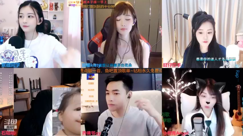 【2022-07-12 13点场】紫薇同学：如鹿归林 如舟靠岸~
