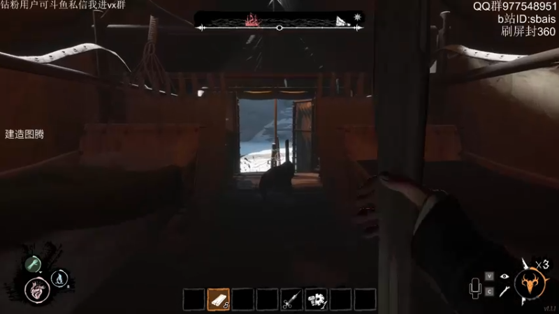 【2022-07-11 23点场】sbais赛巴斯：20岁懒狗主播