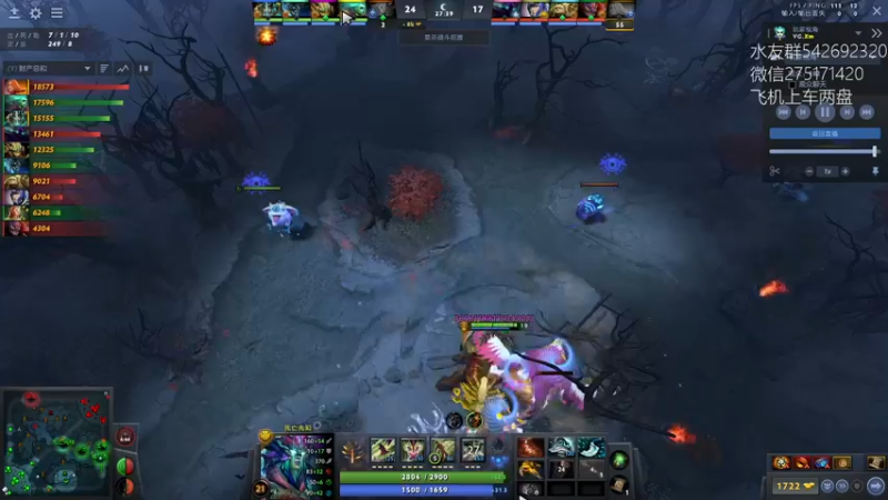 【2022-07-12 00点场】小粥泥浆：关键词：哈斯卡上个冠绝