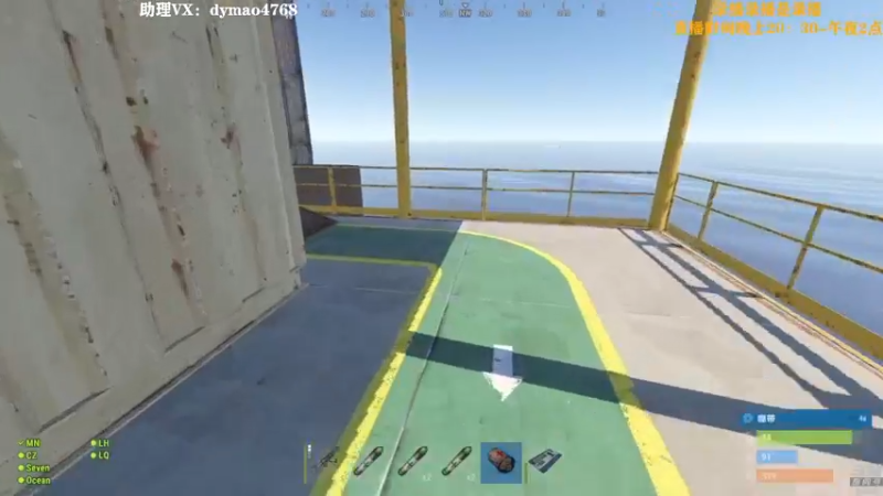 【2022-07-12 06点场】Happy丨猫腻：【猫腻】末日生存游戏 每晚20：30开播