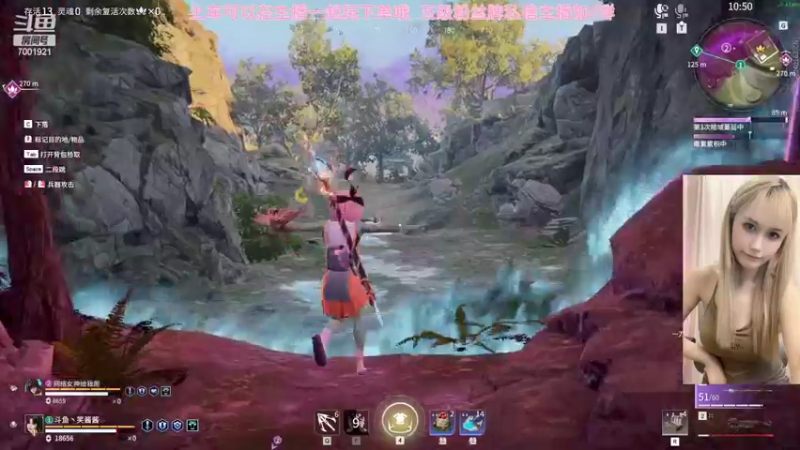 【2022-07-10 22点场】猫系女友笑酱酱gf：【笑笑】等一位电竞男神 TwT