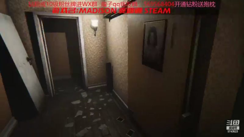 【2022-07-11 22点场】彭皮皮丶：第一天直播的新人主播~