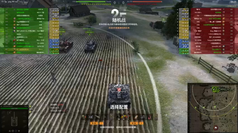 【2022-07-11 14点场】小洲洲OvO：沉浸式摆烂 佛系混子 自娱自乐
