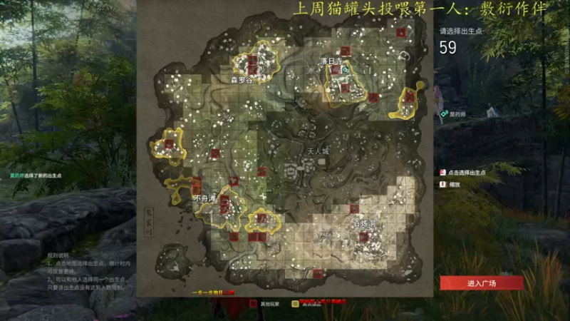 【2022-07-11 23点场】莫药师：恶龙咆哮！！！！┗|｀O′|┛ 嗷~~