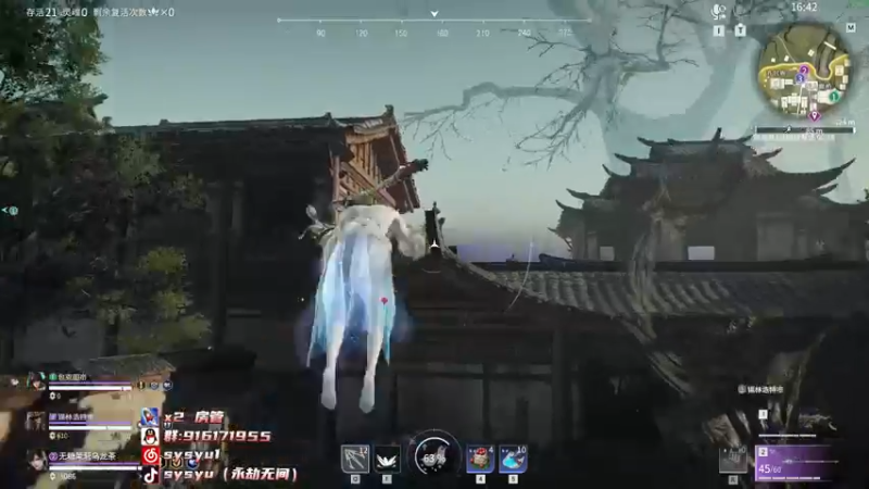 【2022-07-09 19点场】sysyu：【sy】今天不摆烂