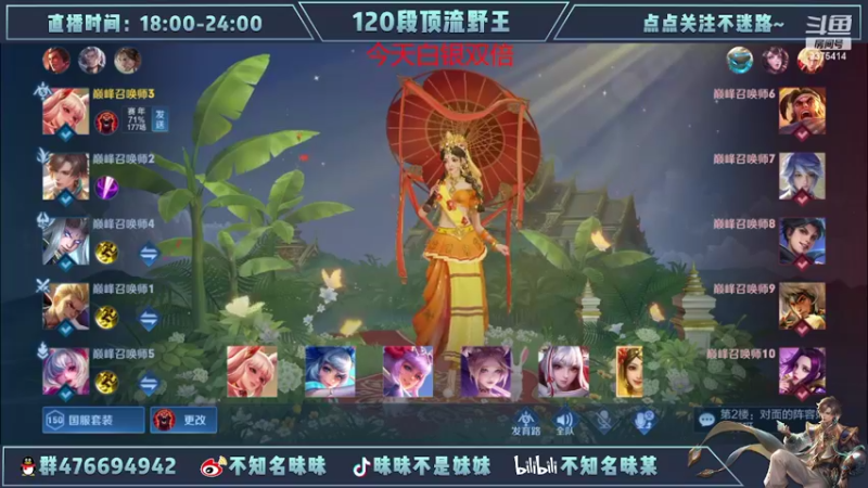 【2022-07-12 22点场】昧昧不是妹妹：再多认真一点