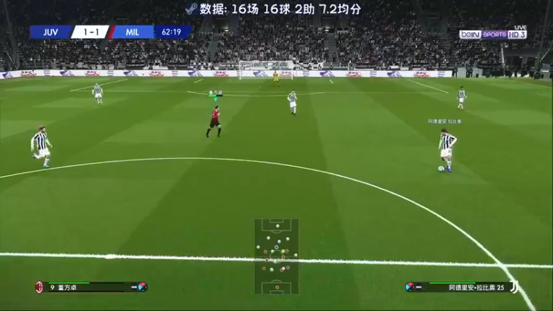 【2022-07-12 11点场】陶可可coco：魔女可 · 元气满满的晨播❤