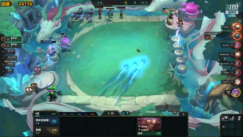 【2022-07-12 13点场】草莓：草莓：烂分滴神