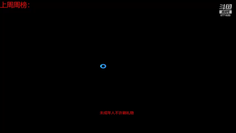 【2022-07-12 07点场】卡赞亮少：开启排位模式！8771830