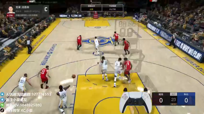 【2022-07-11 15点场】KC丶小豪：康复之路太苦了！