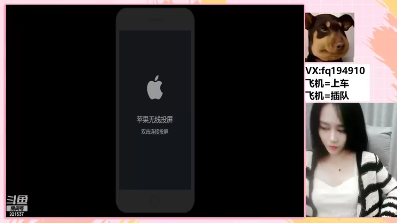 【2022-07-12 20点场】番茄1949丶：带粉超稳3万场最美赵云小姐姐
