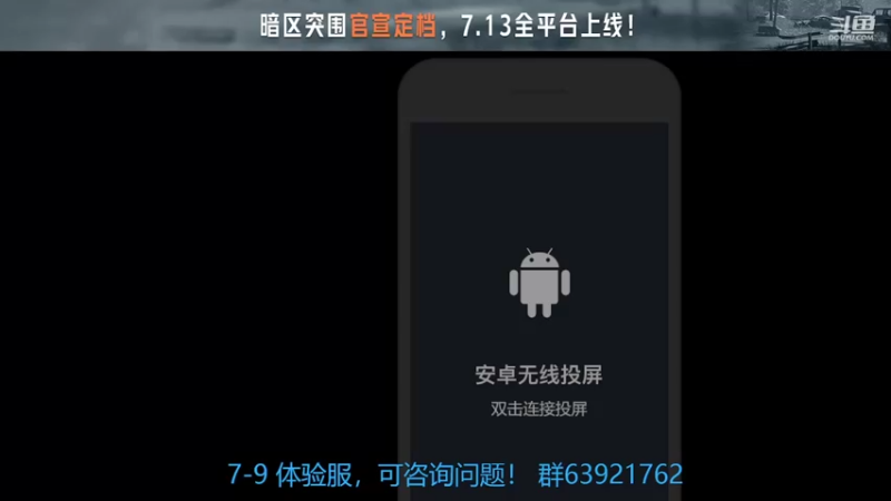 【2022-07-10 09点场】今天还在玩游戏的企鹅：10档第一本播报！