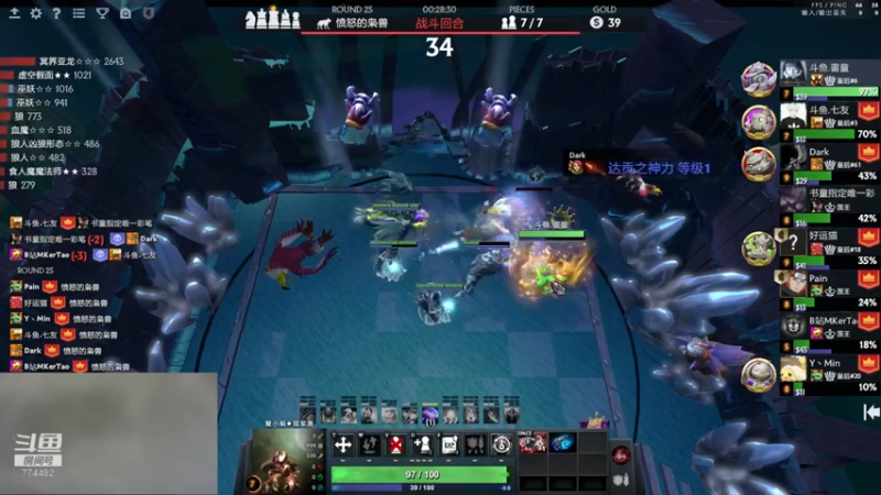 【2022-07-11 02点场】書童SSS：生日愿望 身边的人身体健康