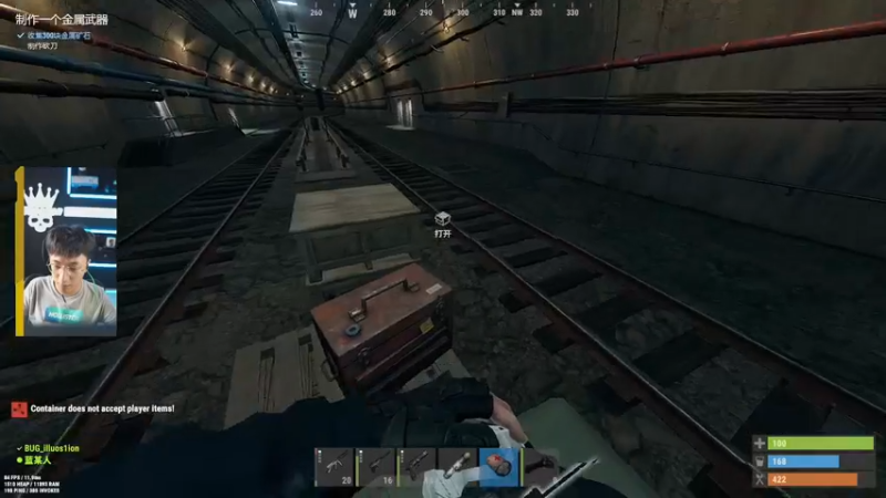 【2022-07-12 06点场】斯祥丶：熬夜的游戏日常