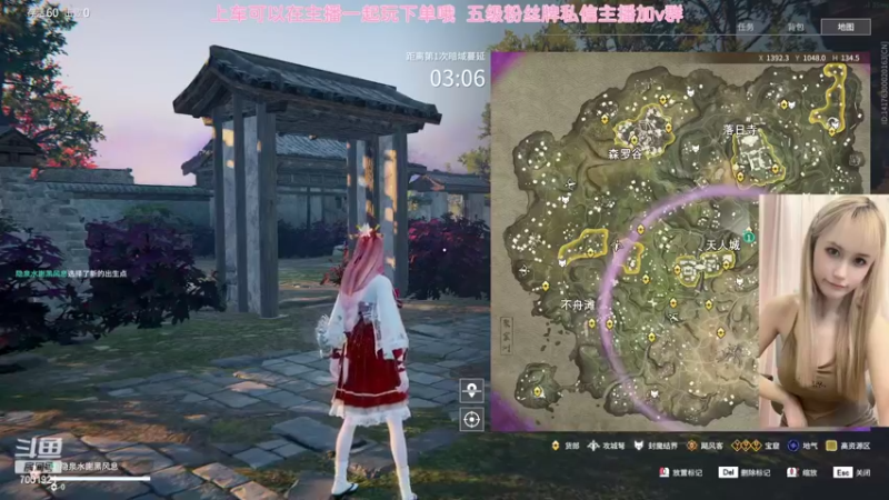 【2022-07-11 16点场】猫系女友笑酱酱gf：【生日】今天代许愿 TwT