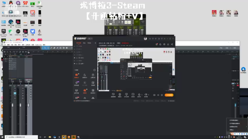 【2022-07-12 15点场】机长YG：【机长】直播中~！！！